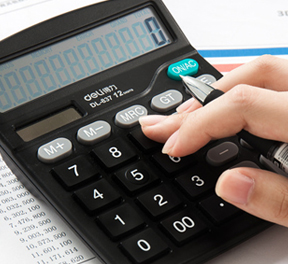 專業(yè)會(huì)計(jì)